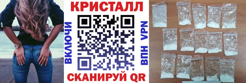АМФЕТАМИН 97% Богородицк