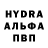 MDMA crystal AdMe: