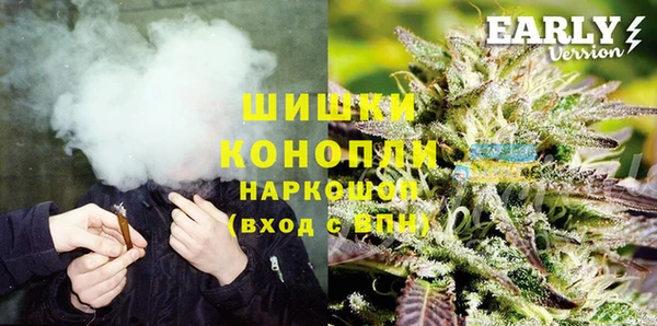 MDMA Аркадак