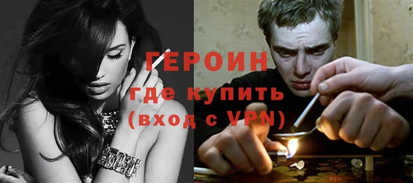 PSILOCYBIN Армянск