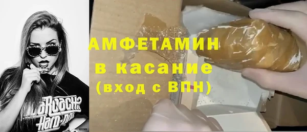 PSILOCYBIN Армянск