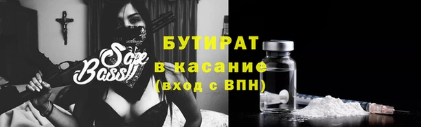 PSILOCYBIN Армянск