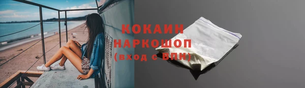 PSILOCYBIN Армянск