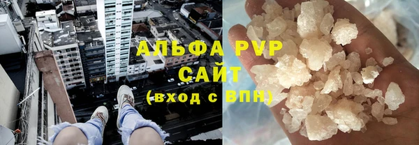 MDMA Аркадак
