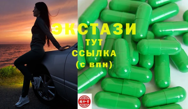 PSILOCYBIN Армянск