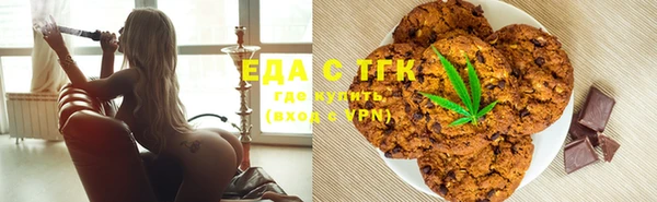 MDMA Аркадак